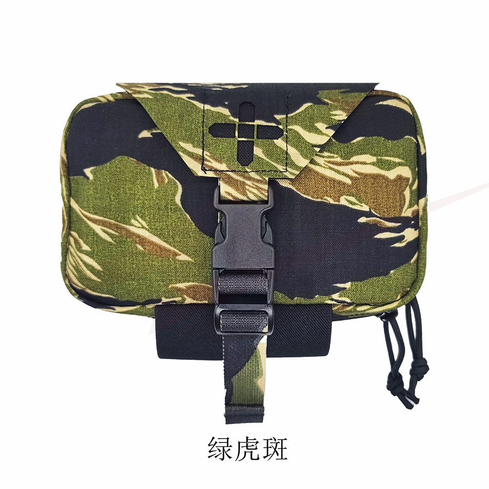 Taktik Hücumcular Hızlı Dağıtı - Outdoor Hunting Kit incelemesi ve fiyatı