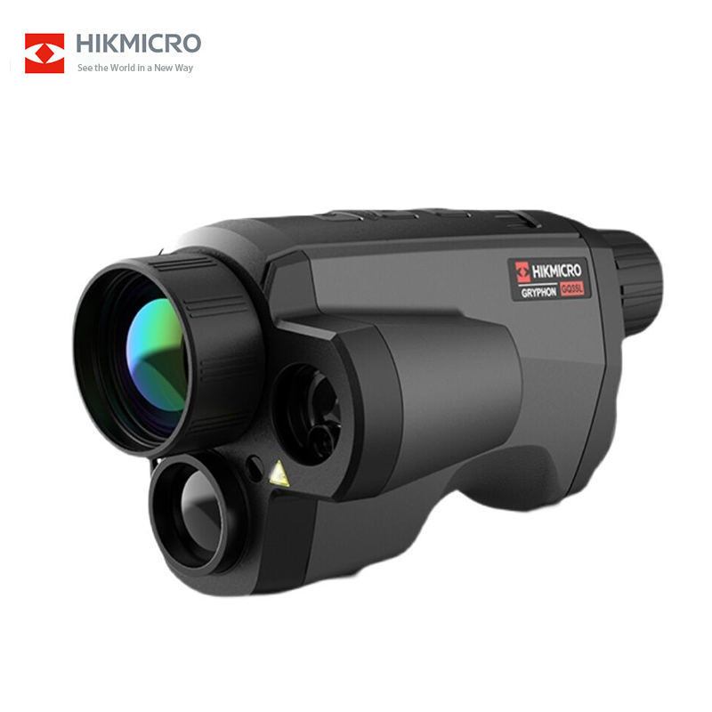 Termal Görüntüleme Kamerası GQ - Outdoor Hunting Camera Wifi incelemesi ve fiyatı