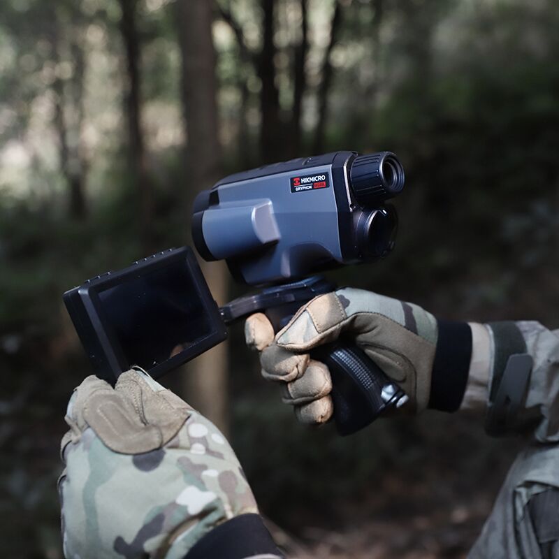 Termal Görüntüleme Kamerası GQ - Outdoor Hunting Camera Wifi incelemesi ve fiyatı