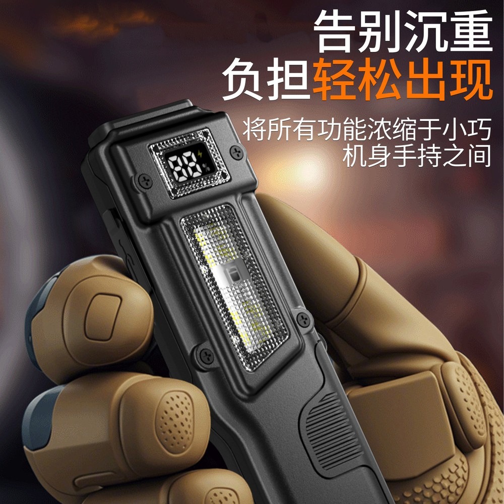 İnce Taktiksel LED El Feneri,  - Headlamp Tactical Bright incelemesi ve fiyatı
