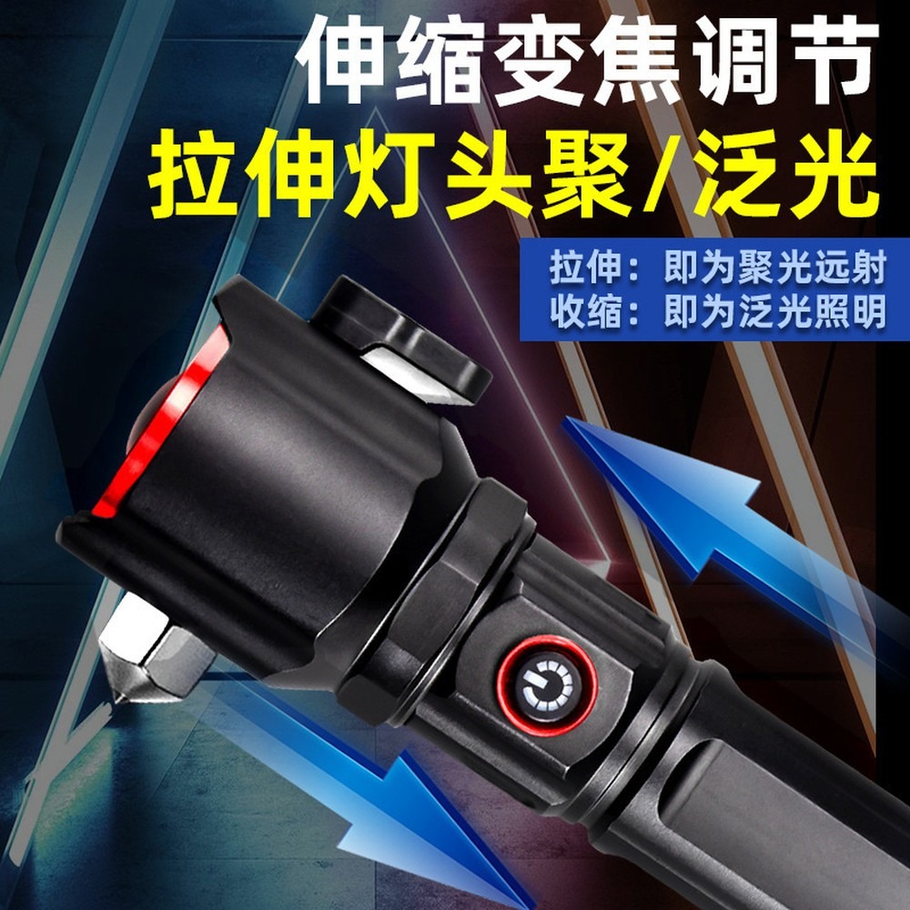 [Marka] Taktik El Feneri, Beya - Headlamp Tactical Bright incelemesi ve fiyatı
