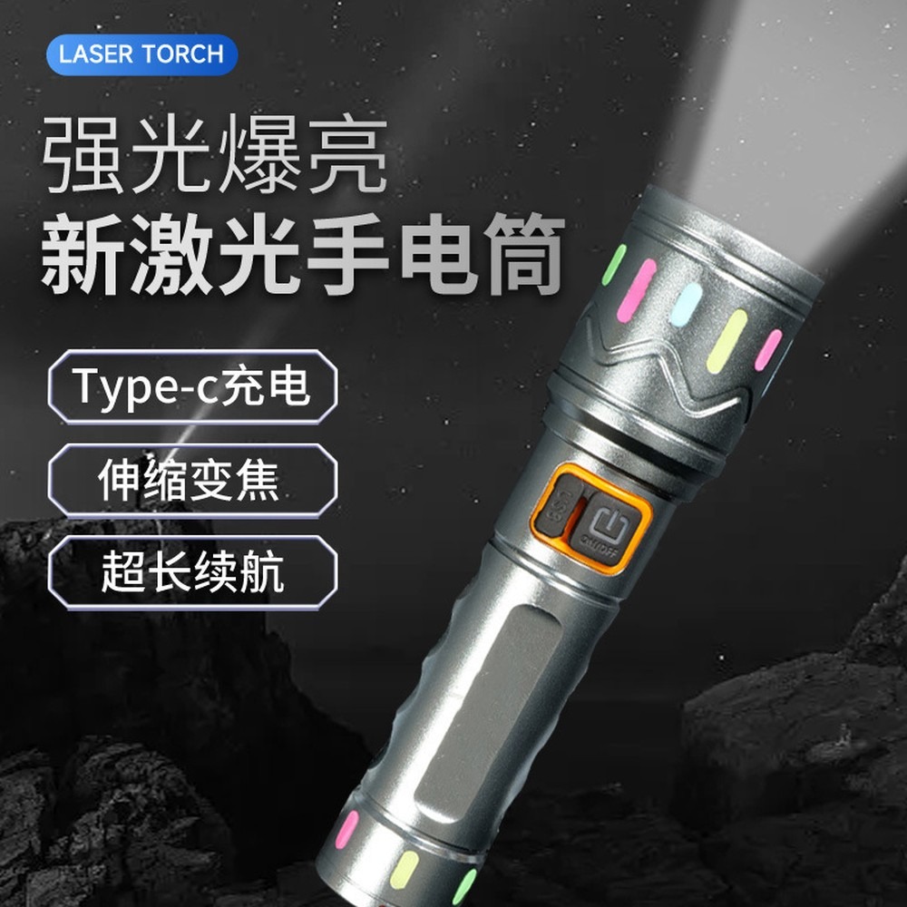 Taktik El Feneri, Beyaz Lazer  - Headlamp Tactical Bright incelemesi ve fiyatı