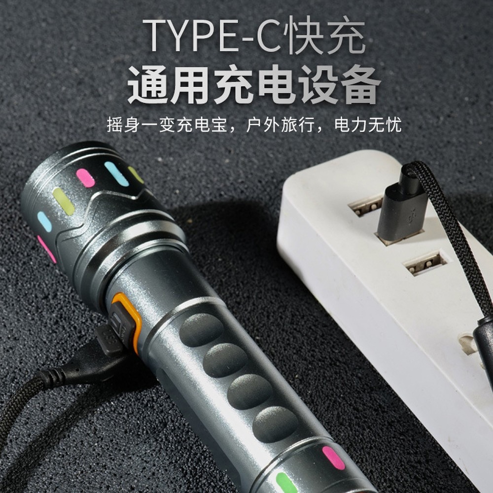 Taktik El Feneri, Beyaz Lazer  - Headlamp Tactical Bright incelemesi ve fiyatı